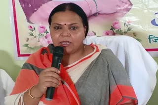 Agriculture Minister Deepika Pandey