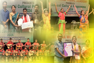 Murchana Music Academy Function