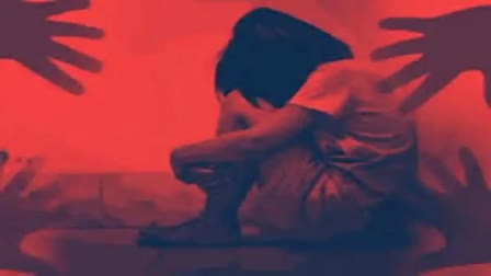 MOLESTATION WITH MINOR IN ROHTAS