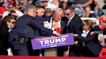 Trump Rally Shooting: US Secret Service Join Hands With Law Enforcement Partners To Investigate