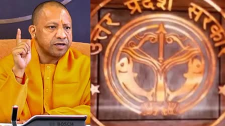 up government employees salary pension problems solve by yogi government