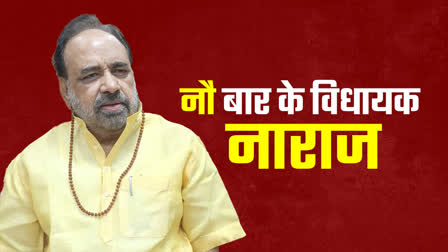 SENIOR BJP LEADER GOPAL BHARGAVA ANGRY