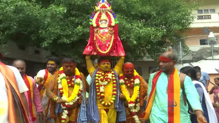 Devotees Bangaru Bonam to Kanaka Durga Temple