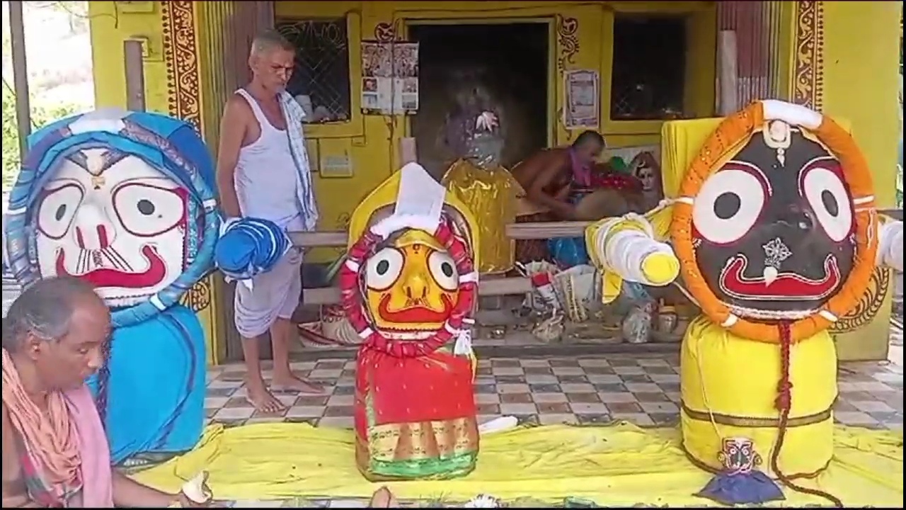 Subarnapur  Patali Srikhetra