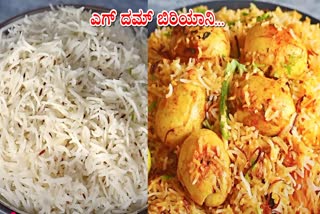 EGG DUM BIRYANI  EASY EGG BIRYANI RECIPE  BIRYANI RECIPE  ಎಗ್ ದಮ್ ಬಿರಿಯಾನಿ