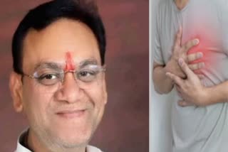 विधायक दिनेश खटीक को आया हार्ट अटैक