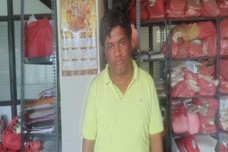 CUSED ARRESTED IN KHUNTI