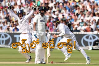 Ind vs Eng Lords Test