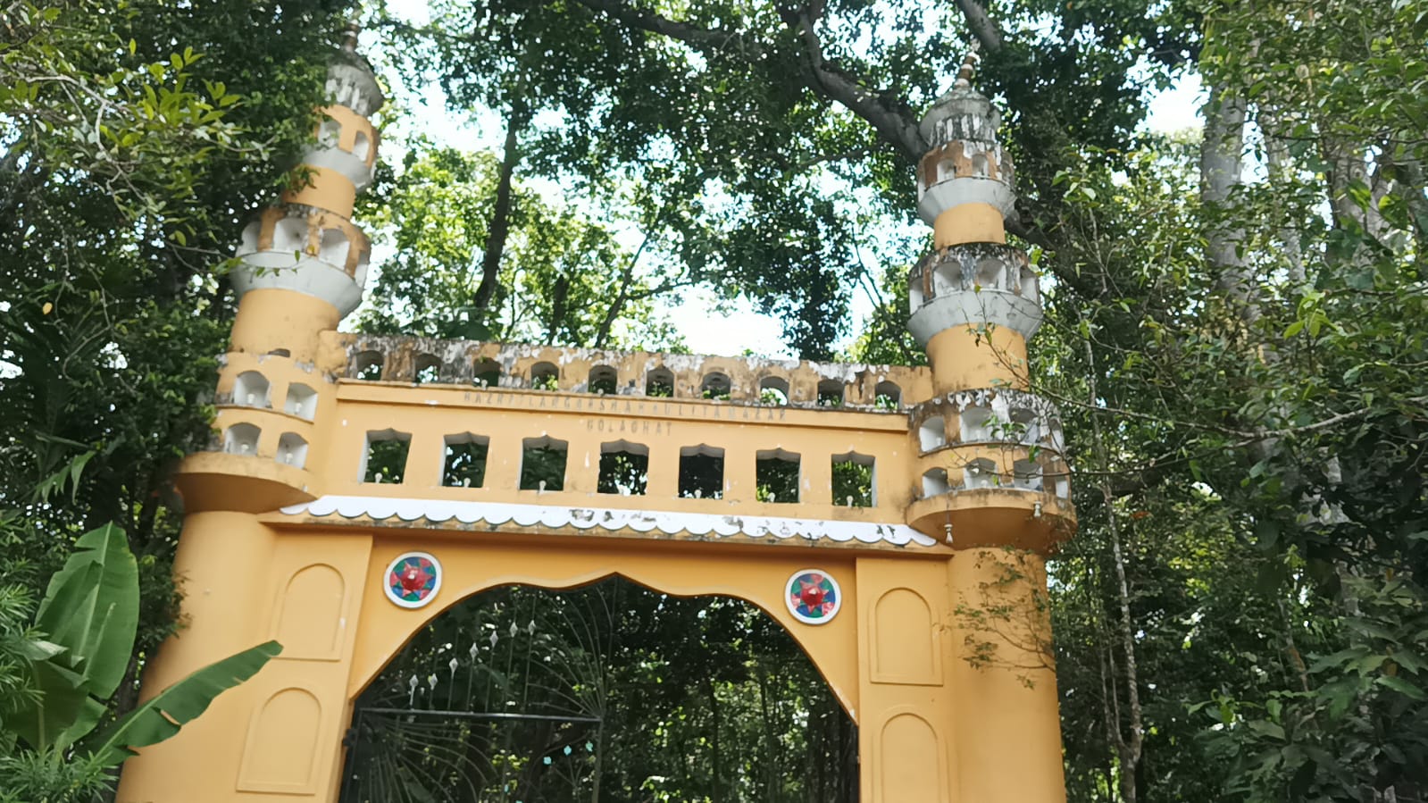 Hazrat Langar Shah Auliya Dargah Sharif Mazaar in Golaghat