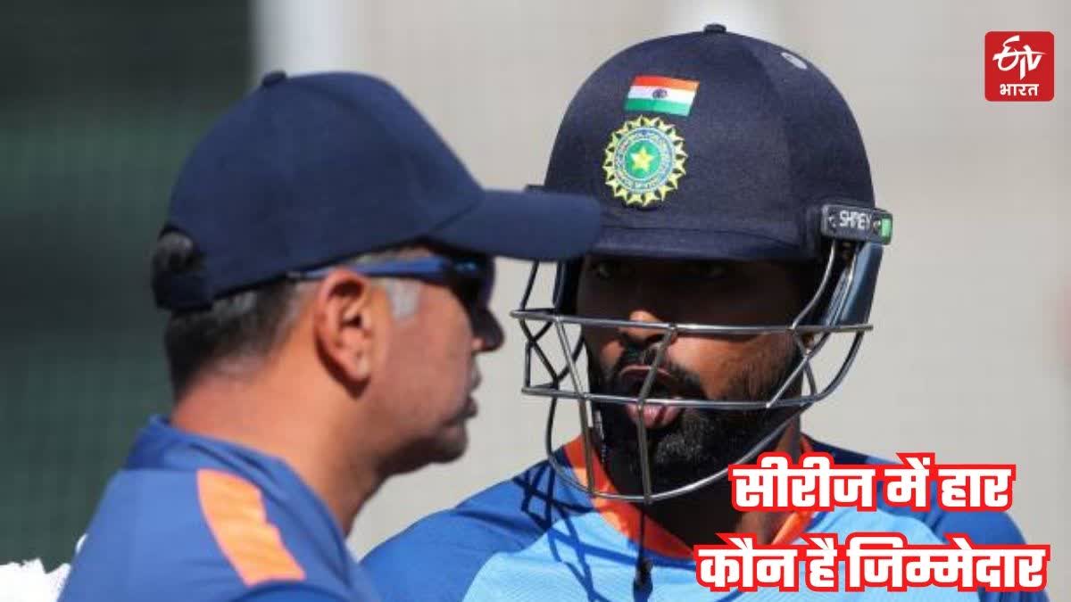 Hardik Pandya and Head coach Rahul Dravid Reaction After T20 Series Lost