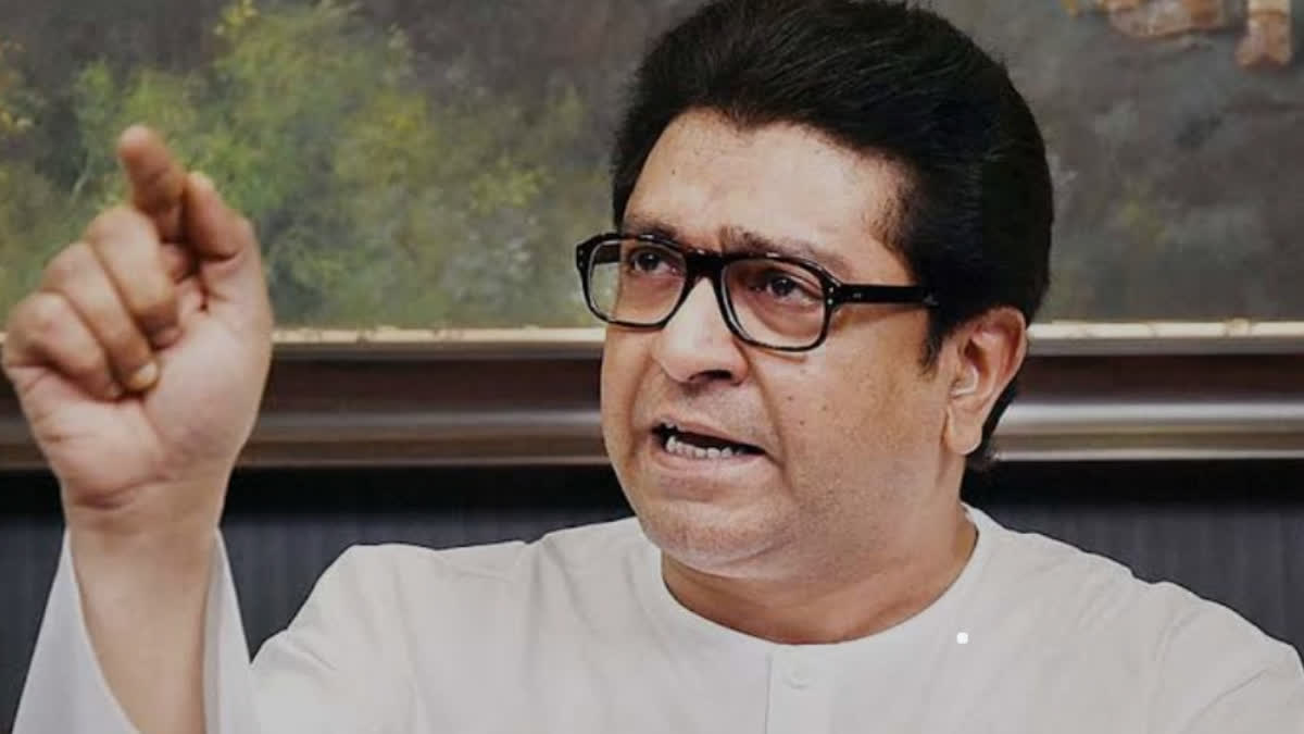 Raj Thackeray