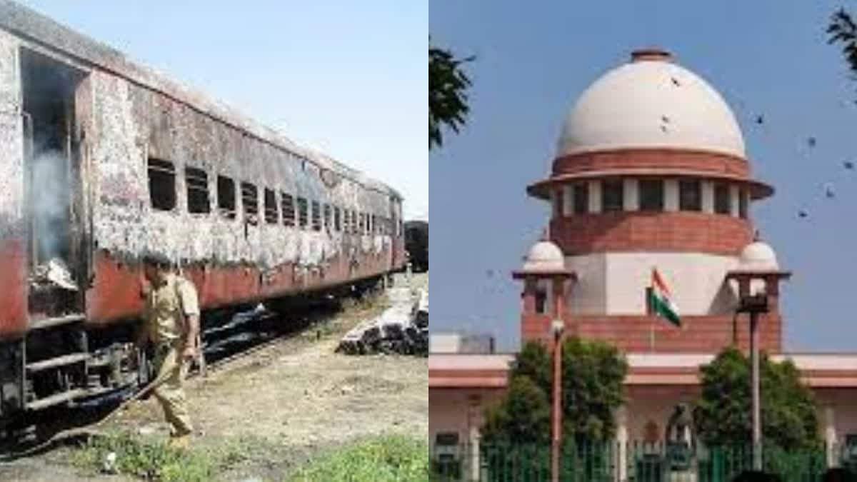 Godhra train tragedy: 3 ଅଭିଯୁକ୍ତଙ୍କ ଜାମିନ ନାମଞ୍ଜୁର କଲେ ସର୍ବୋଚ୍ଚ କୋର୍ଟ