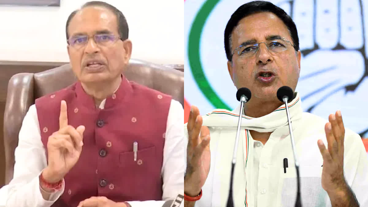 shivraj singh chouhan on randeep surjewala