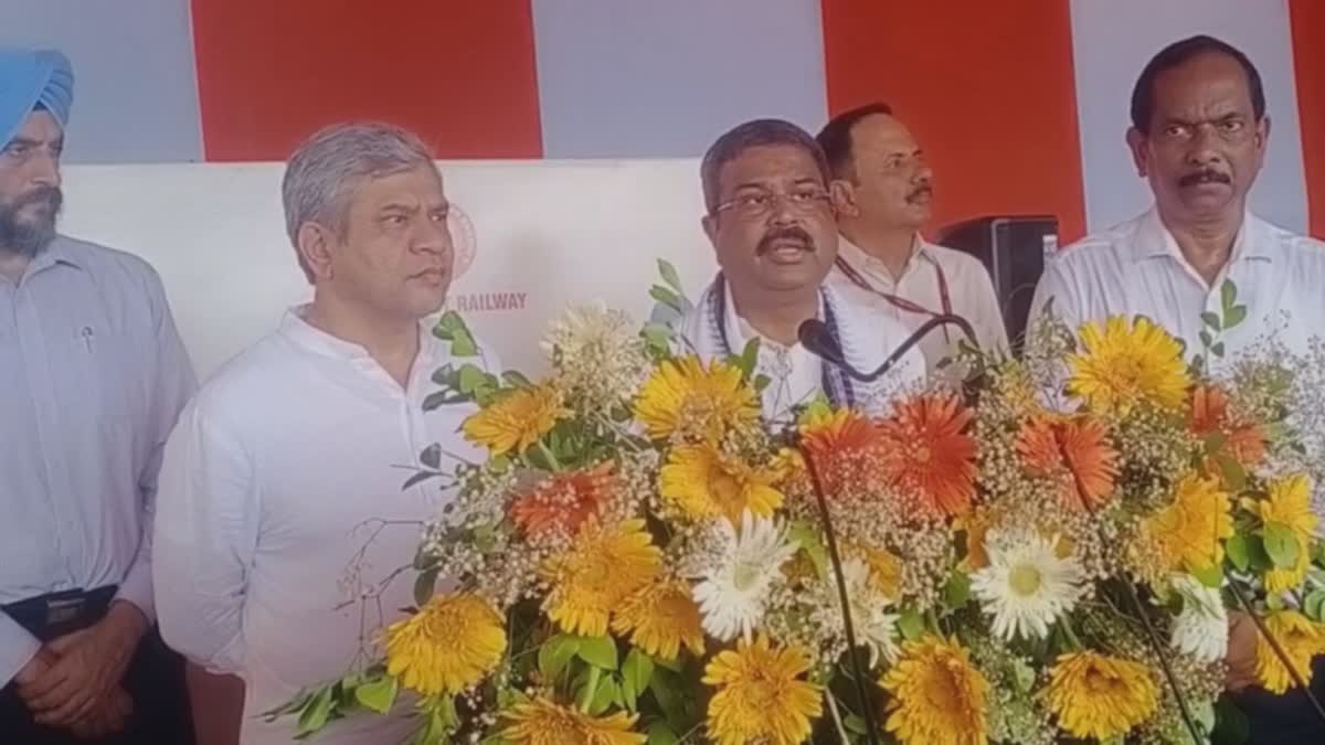 Metro project should be implemented in collaboration of state and Centre But the Odisha govt has not held any discussion  Centre say Union Minister Dharmendra Pradhan