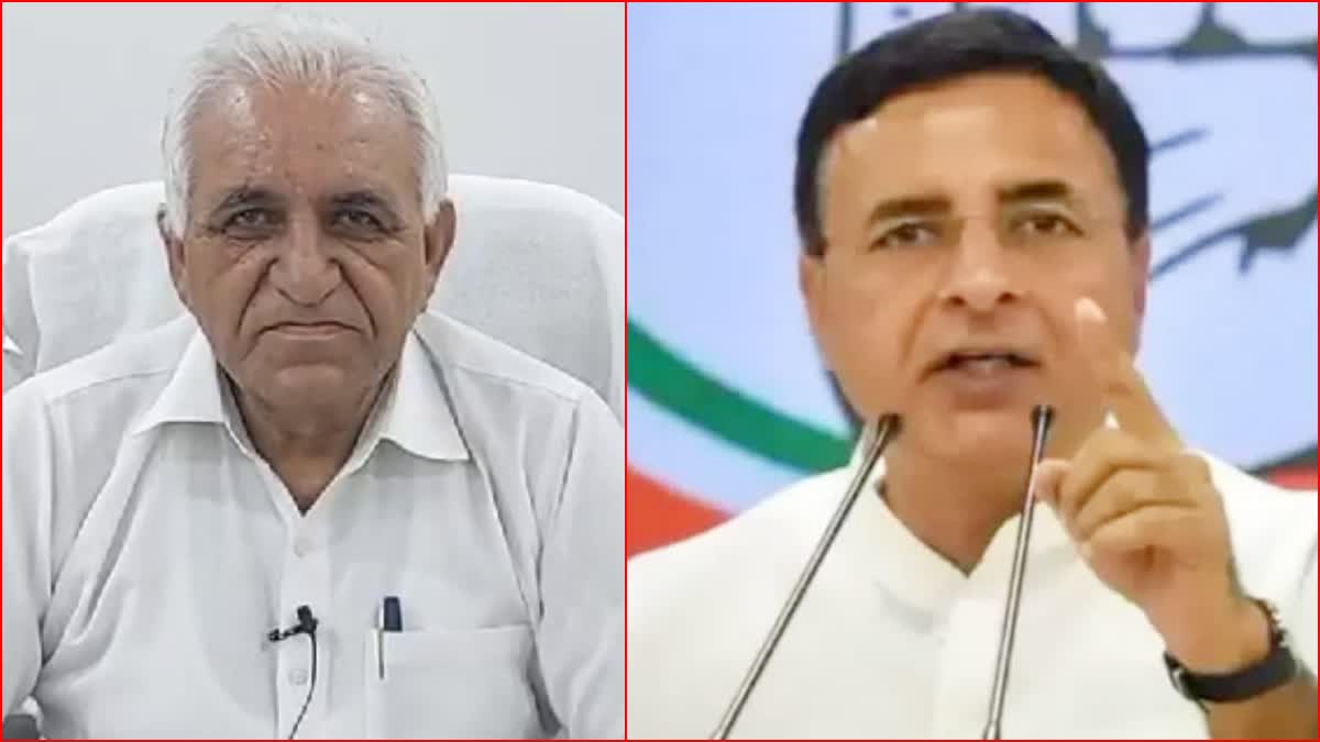 Randeep Surjewala Controversial Statement