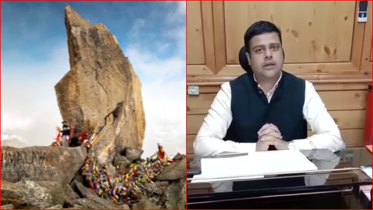 Kinner Kailash Yatra 2023 postponed