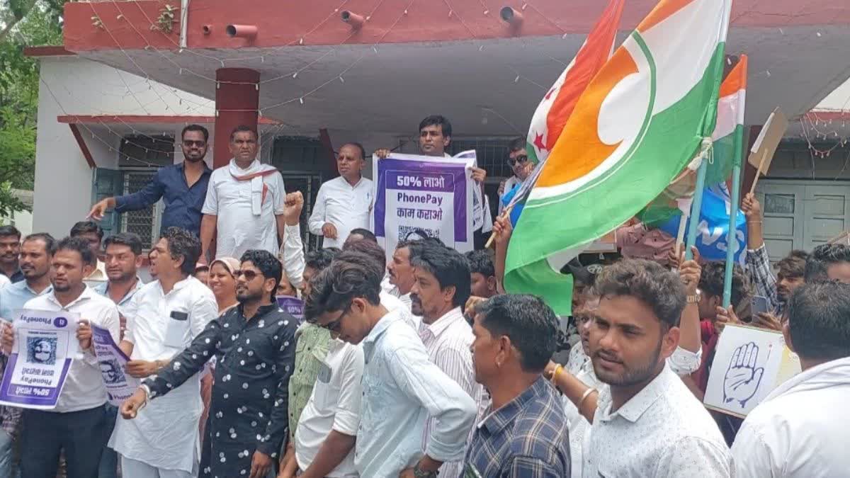 Youth Congress protest in Jhabua