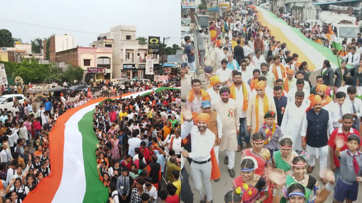 Grand Tiranga Yatra