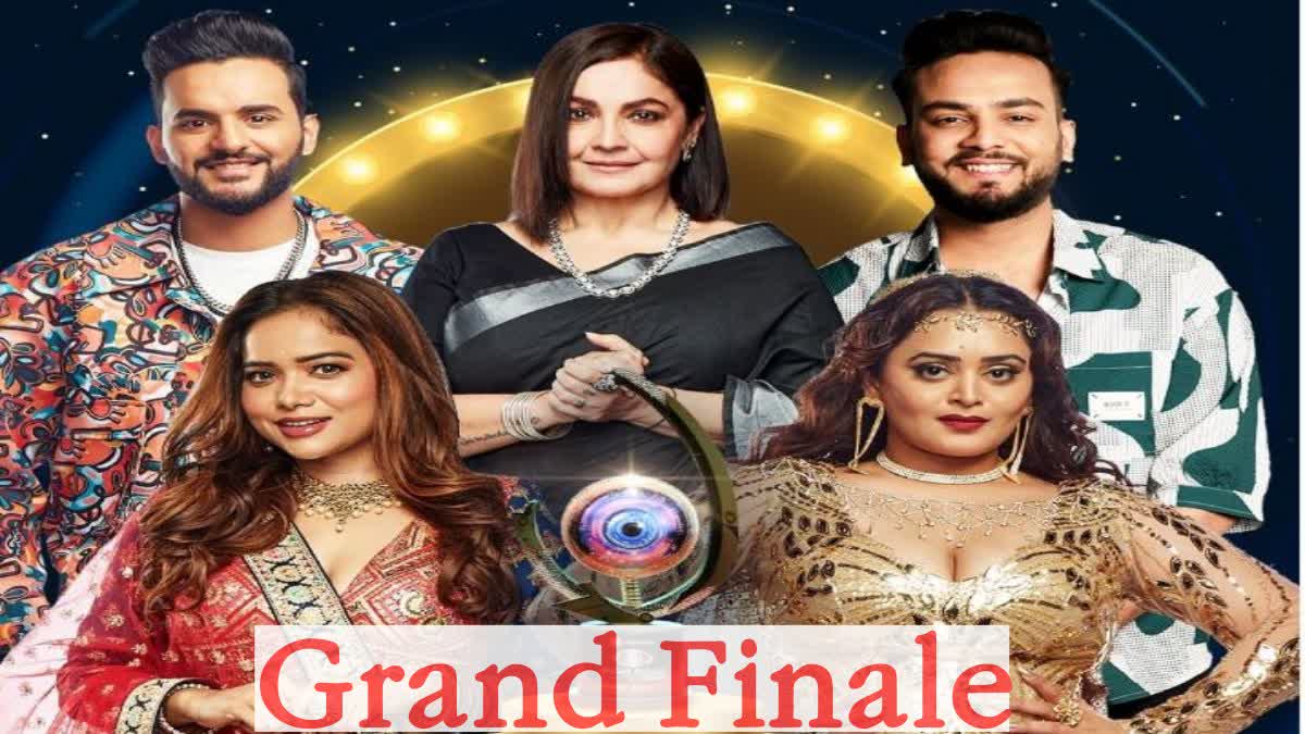 बिग बॉस ओटीटी 2 Grand Finale