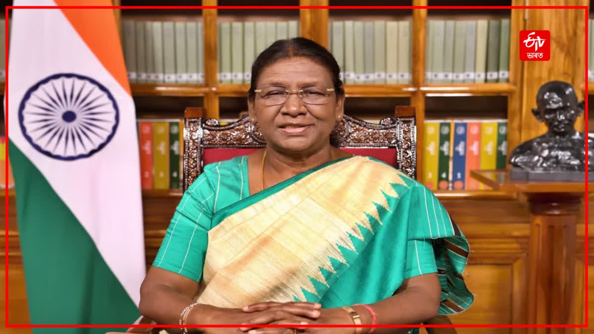 Droupadi Murmu addresses the nation