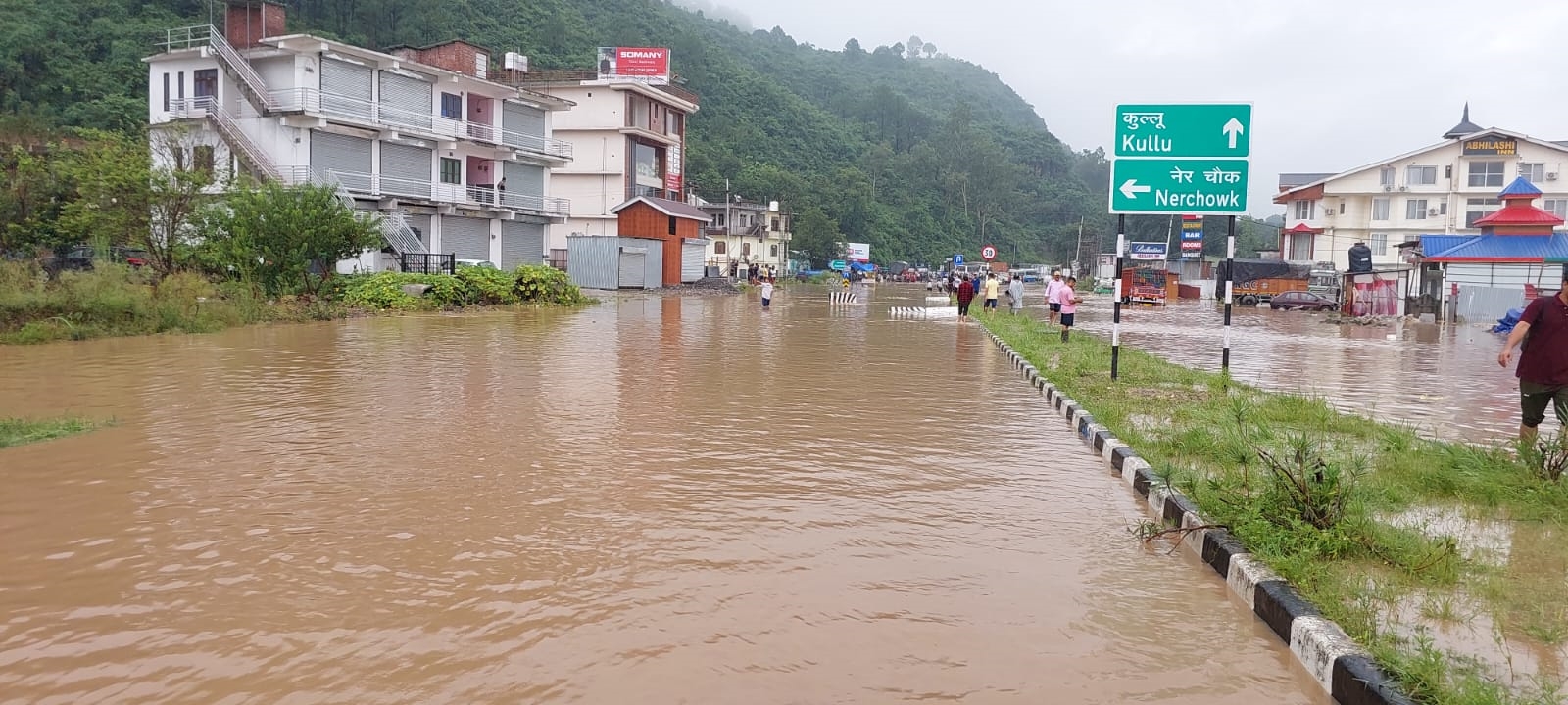 Himachal Monsoon