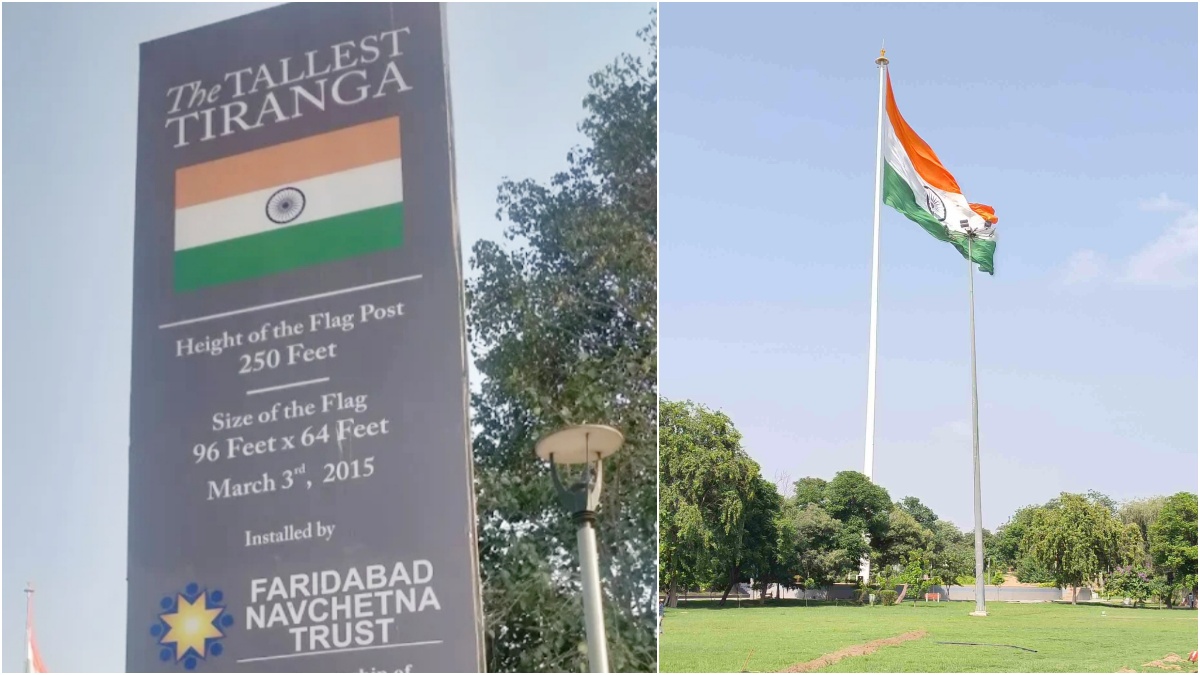 Tiranga in Faridabad Town Park