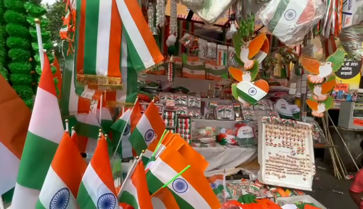 Khadi Tricolor Demand Increased in Haldwani