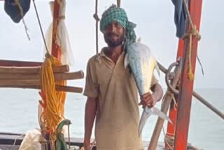 fishermen missing