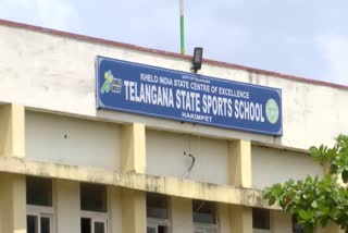 Hakimpet Sports School Sexual Harassments Update