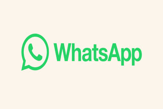 WhatsApp Screen Lock Feature