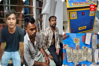Counterfeit currency seized