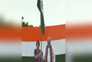 Har Ghar Tiranga