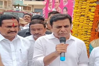 KTR public meeting today