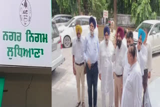 The Shiromani Akali Dal accused the Punjab government of bullying the corporation elections in Ludhiana