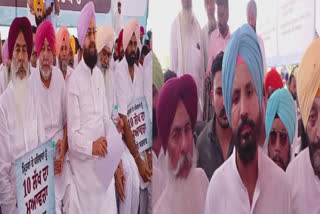 Punjab Congress staged a sit-in for the flood victims in Tarn Taran