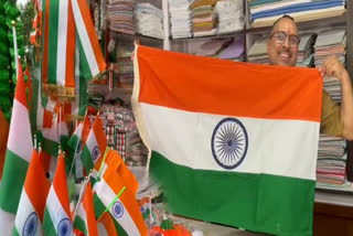 Khadi Tricolor Demand Increased in Haldwani