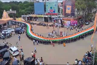 tiranga-yatra-held-in-vidhyagiri-of-bagalkot