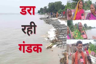 water level of Gandak river Increased in bagaha