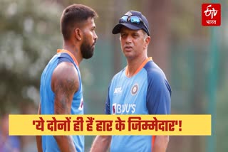 Hardik Pandya and Rahul Dravid