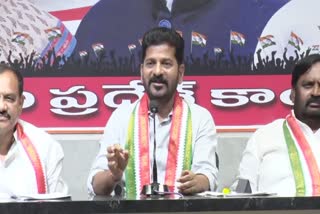 Revanth Reddy latest comments