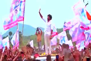 Pawan Kalyan Visited Vissannapeta Lands