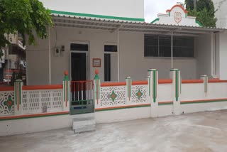 Har Ghar Tiranga