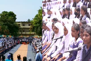 Indian Independence Day  chalappuram Ganapath GGHSSchool  independence day Celebration mega patriotic song