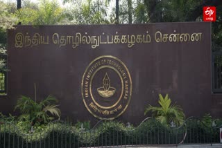 Madras IIT