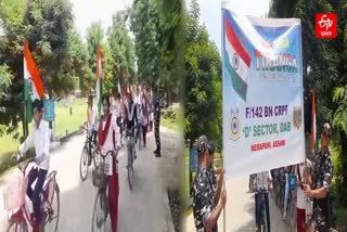 142 BN CRPF Carries Out Tiranga Rally at Merapani