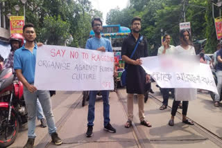 SFI Protest on JU Student Death ETV BHARAT