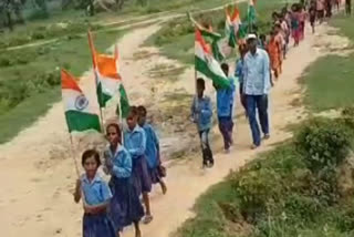 students took out tricolor march