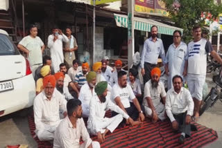 The agent committed a scam in Faridkot