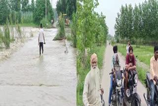 The contact of the villages adjacent to Sri Anandpur Sahab of Ropar Tehsil was broken due to floods