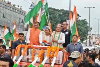 Tiranga Yatra In Bhopal